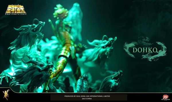 圣斗士星矢 天秤座的童虎