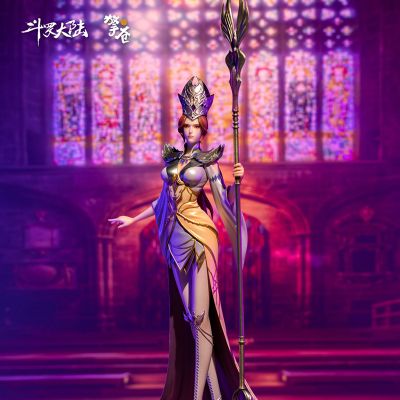 斗罗大陆 教皇冕下 比比东 