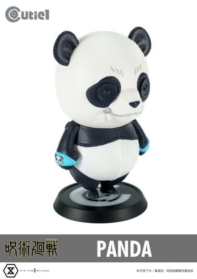 Cutie1 咒术回战 胖达