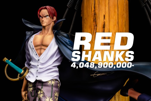 HQS 海贼王 红发香克斯