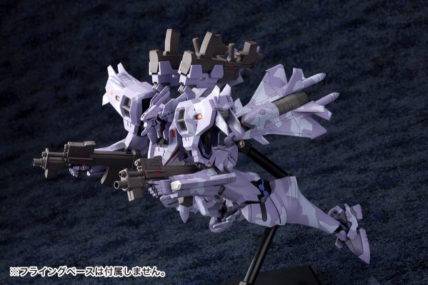 MUV-LUV Muv-Luv Alternative Total Eclipse Su-37UB 终结者
