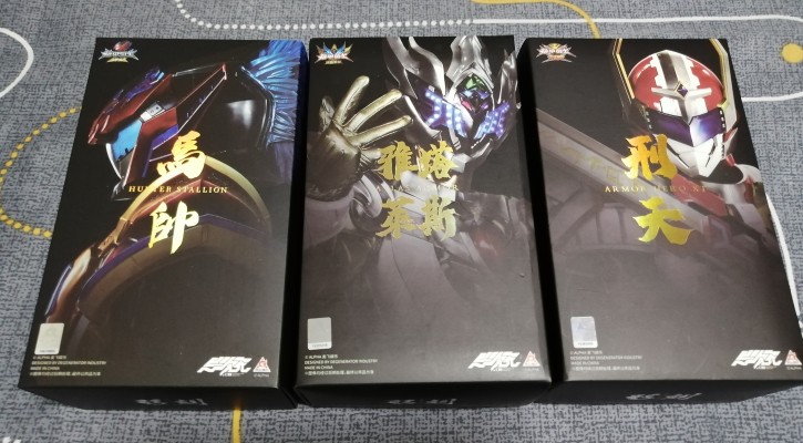 S.H.Figuarts(真骨雕制法)    假面骑士月骑 月骑形态