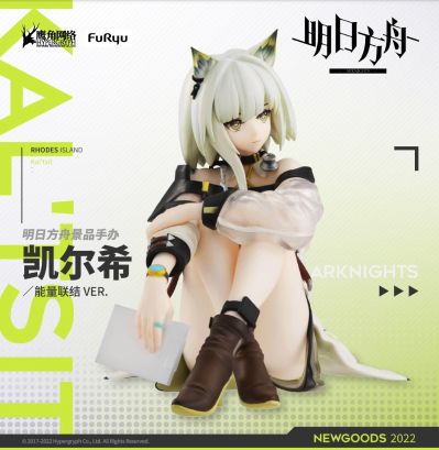 压泡面手办 明日方舟 凯尔希