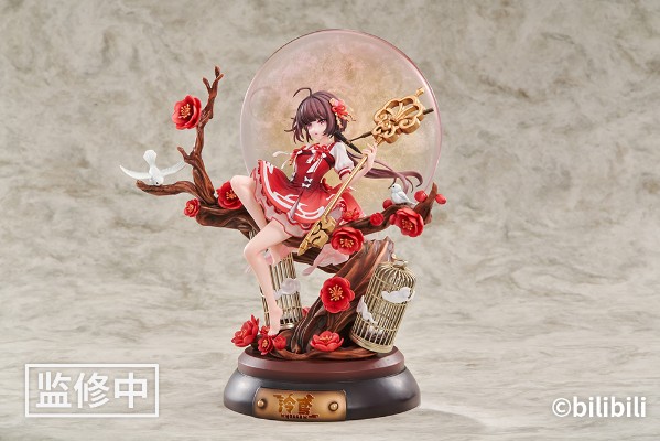 泠鸢yousa 月下歌