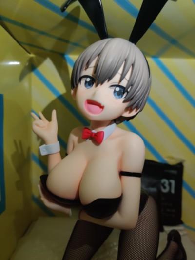 B-style 宇崎学妹想要玩! 宇崎花 兔女郎