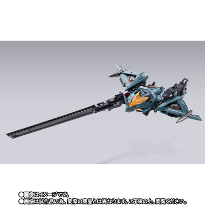 METAL BUILD 机动战士高达SEED DESTINY ASTRAY 狙击装备