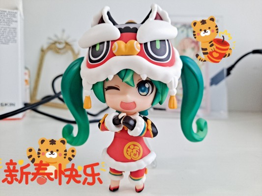 粘土人#1140 名侦探柯南 灰原哀