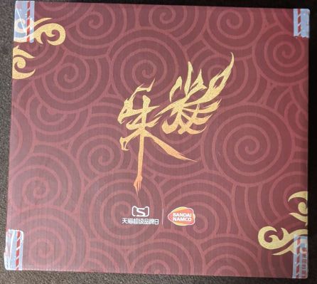 中国限定 MG 机动战士高达SEED DESTINY ZGMF-X20A 强袭自由高达(朱雀舞焔样式)