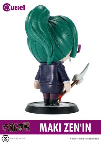 Cutie1 咒术回战 禅院真希