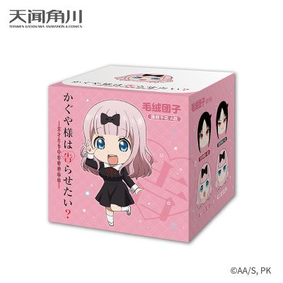 辉夜大小姐想让我告白？～天才们的恋爱头脑战～毛绒团子-藤原千花