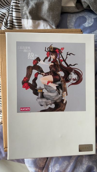 碧蓝航线 重巡洋舰 柴郡