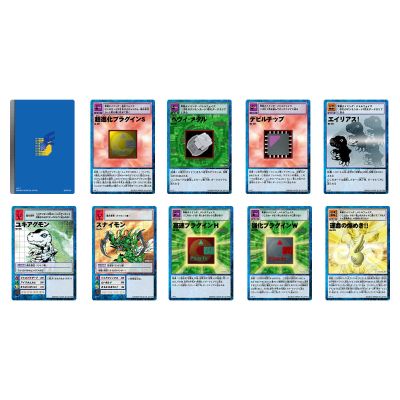 SCSA 数码宝贝03 驯兽师之王 弧光机 牧野留姬款