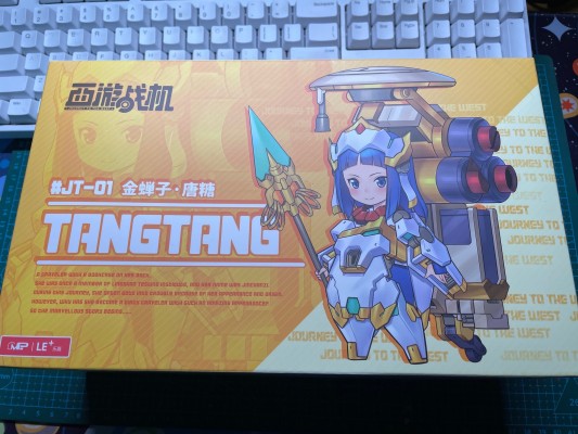 西游战机  JT-01 唐糖