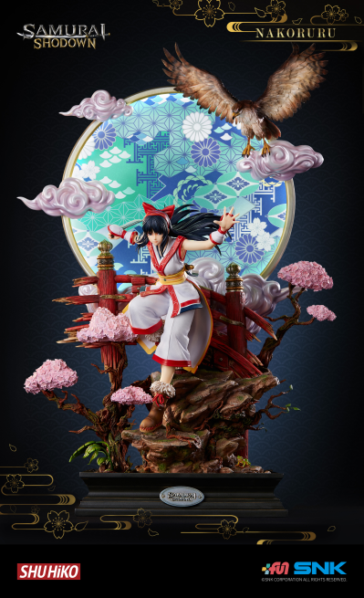 侍魂：晓 娜可露露