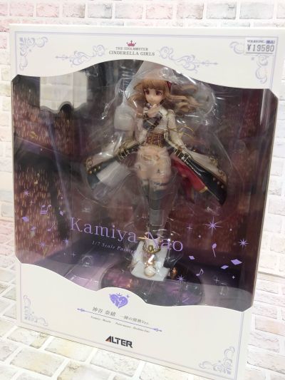 偶像大师 灰姑娘女孩 神谷奈绪 一阵热情Ver.