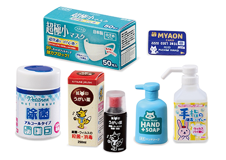 小小样品 镇上的小小药房