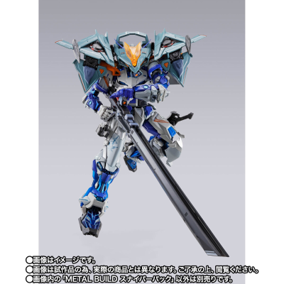 METAL BUILD 机动战士高达SEED DESTINY ASTRAY 狙击装备