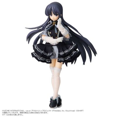 突击莉莉 Last Bullet 一柳队队服 / 白井梦结 服装套装