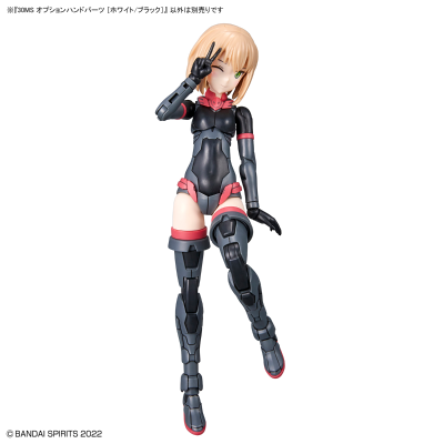 30MS  可选手部配件 [白色/黑色] ​​​​