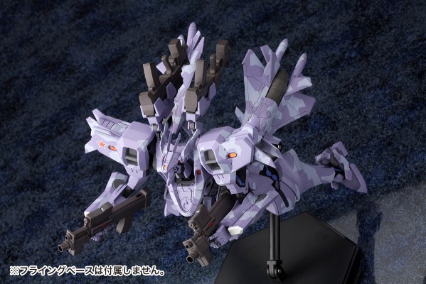 MUV-LUV Muv-Luv Alternative Total Eclipse Su-37UB 终结者