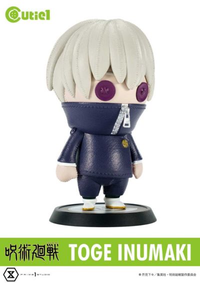 Cutie1 咒术回战 狗卷棘