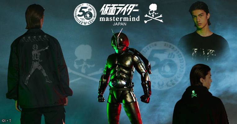 mastermind JAPAN x 假面骑士50周年纪念合作 S.H.Figuarts(真骨雕制法) 假面骑士新1号 黑色