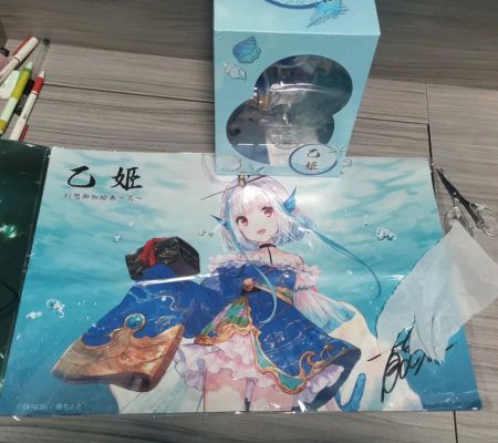 幻想御伽绘卷 第二弹 乙姬