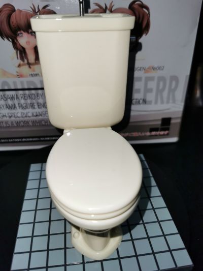 永沢礼子 -拉致-