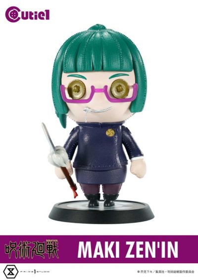 Cutie1 咒术回战 禅院真希