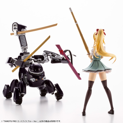 MARUTTOYS TAMOTU PRO［午夜蓝］