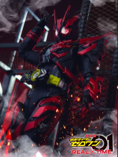 S.H.Figuarts 剧场版 假面骑士零一 真实×时间 假面骑士零一 地狱飞升蝗虫