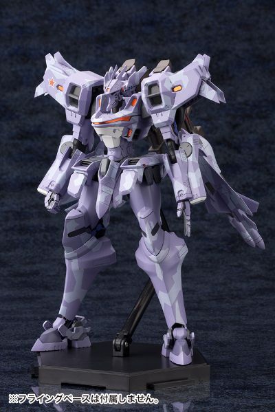 MUV-LUV Muv-Luv Alternative Total Eclipse Su-37UB 终结者