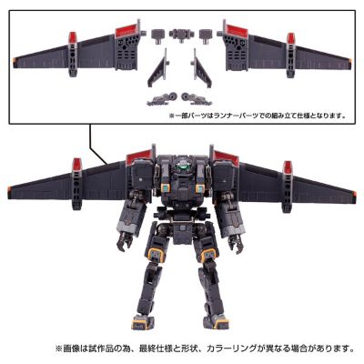 戴亚克隆 伽马变形突击兵 （空战装备）