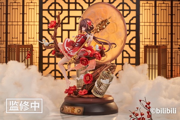 泠鸢yousa 月下歌