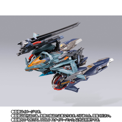 METAL BUILD 机动战士高达SEED DESTINY ASTRAY 狙击装备