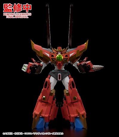 MODEROID 超重神2  炎皇超重神