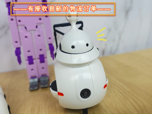 MARUTTOYS NOSERU［白色版］