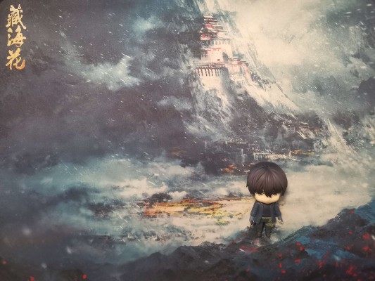 粘土人#1642-DX 盗墓笔记 张起灵 DX