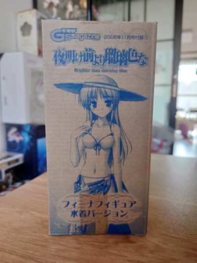 夜明前的琉璃色 フィーナ・ファム・アーシュライト 泳装Ver.