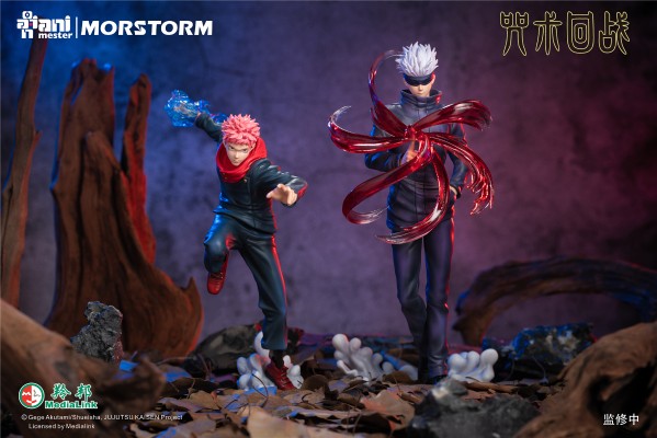 咒术回战 虎杖悠仁