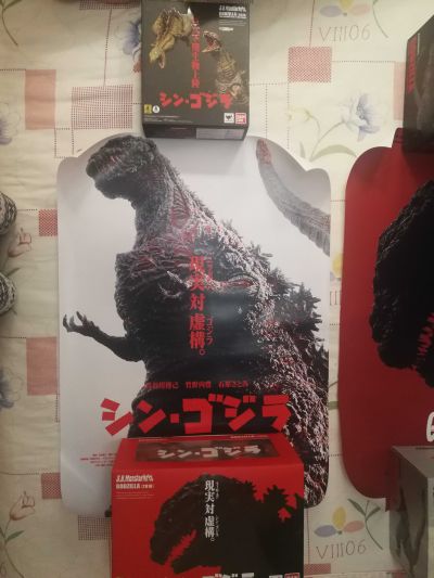 S.H.MonsterArts  新哥斯拉 哥斯拉（2016） 第四形态觉醒版