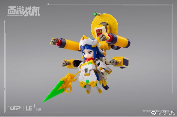 西游战机  JT-01 唐糖