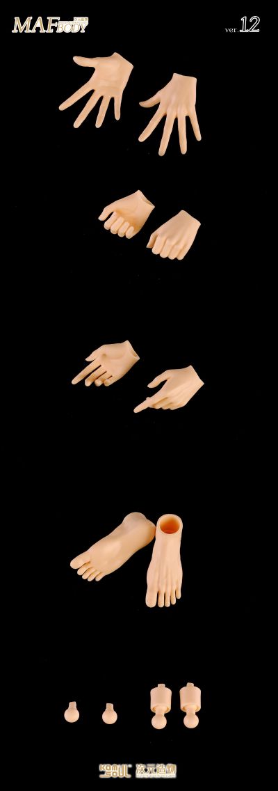 KAS004 次元造物 太阳·烛照