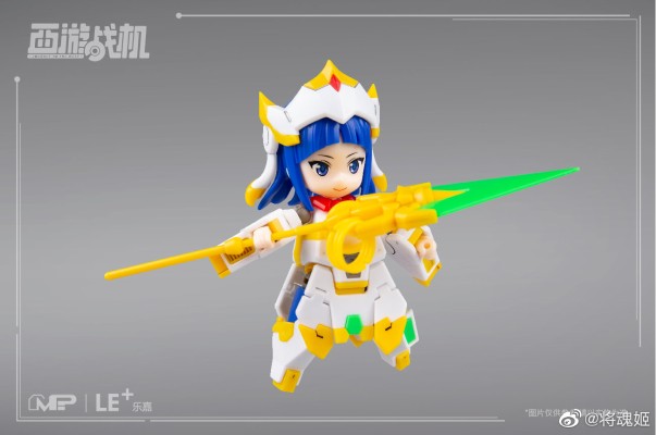 西游战机  JT-01 唐糖