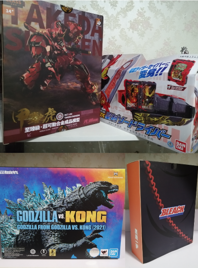 S.H.Figuarts(真骨雕制法)    假面骑士月骑 月骑形态