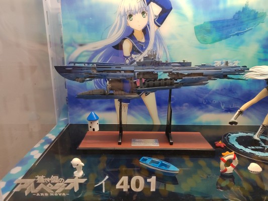 Good Smile Arms 苍蓝钢铁的琶音 - Ars Nova - 伊 - 401