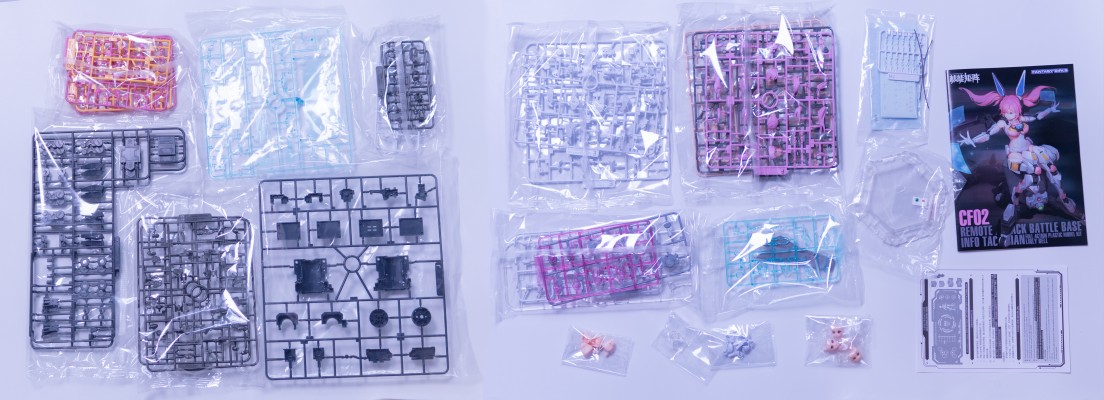 赛博森林 天眼跃兔 莉琳·贝尔