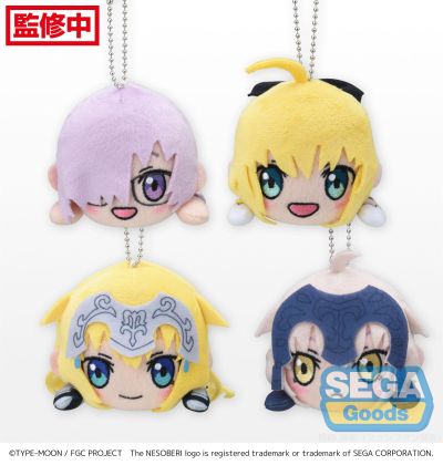 命运-冠位嘉年华 毛绒玩偶挂件2