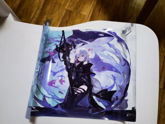 明日方舟 斯卡蒂 精英二ver.