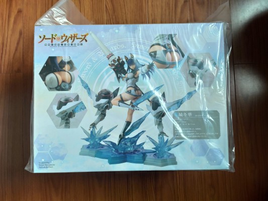 剑士与魔术师 霸剑皇帝与七星姫骑士 雪城冬华